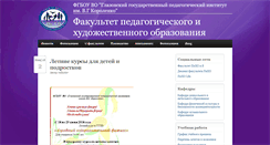 Desktop Screenshot of doshfac.ggpi.org